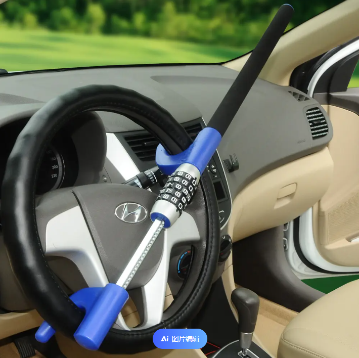 ແນະນໍາການທໍາງານຂອງ Steering Wheel Lock